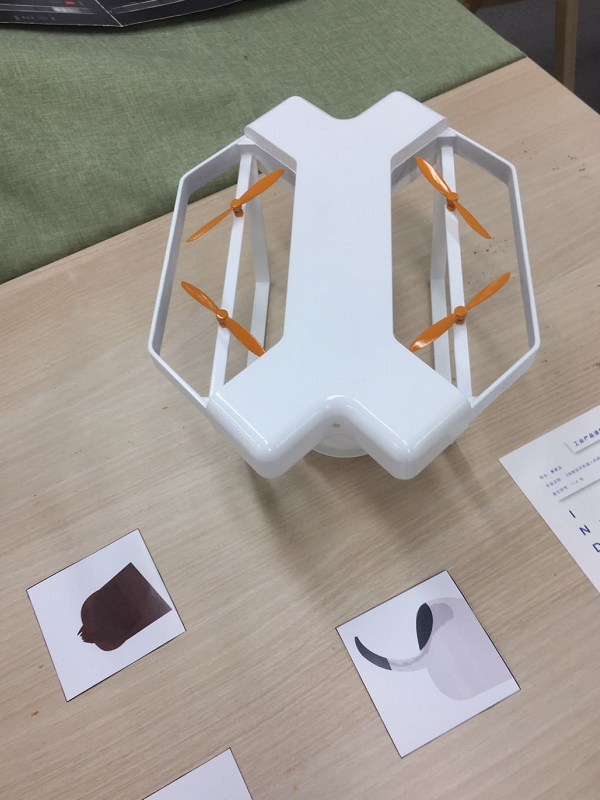 工業(yè)設(shè)計事業(yè)部